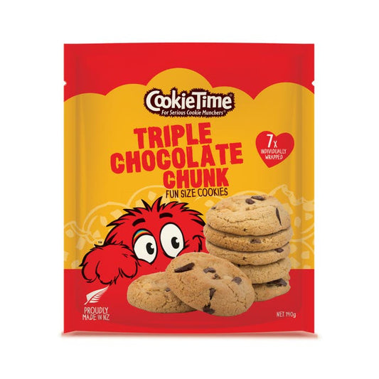 トリプルチョコレート チャンク クッキー７個入り