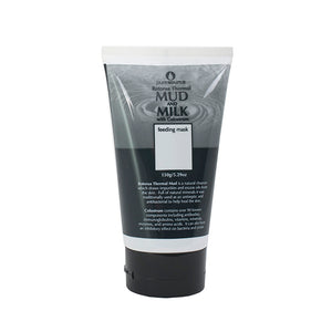 Rotorua Thermal Mud Mask with Colostrum Milk
