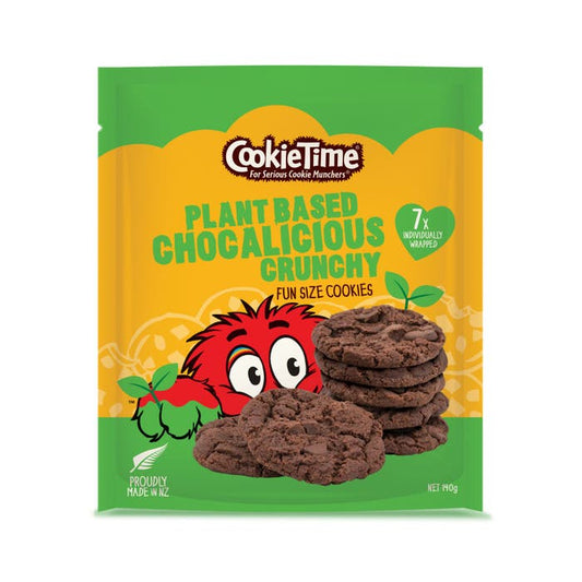 プラントベース チョコレート クランチークッキー７個入り